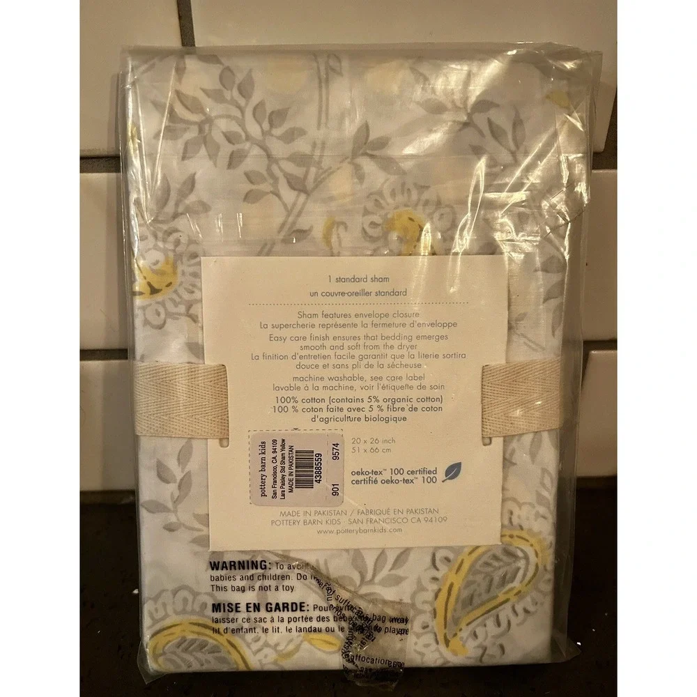 New Pottery Barn Kids Pillow Sham Lara Flower Floral Print Standard‎ Gray Yellow